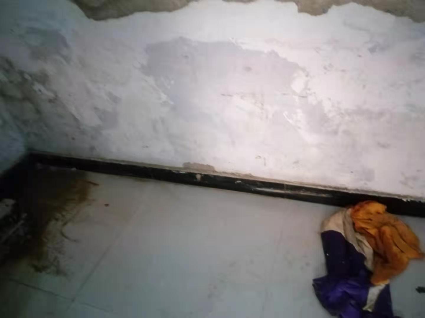 永安家里漏水了怎么办？