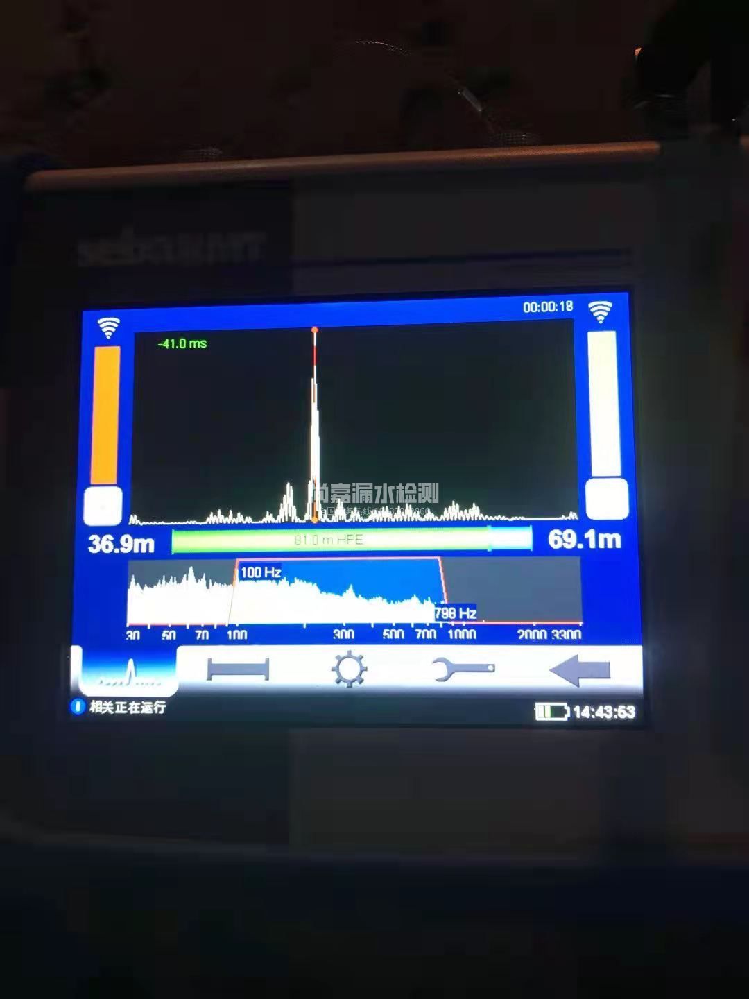 永安漏水相关仪的检测原理是什么？