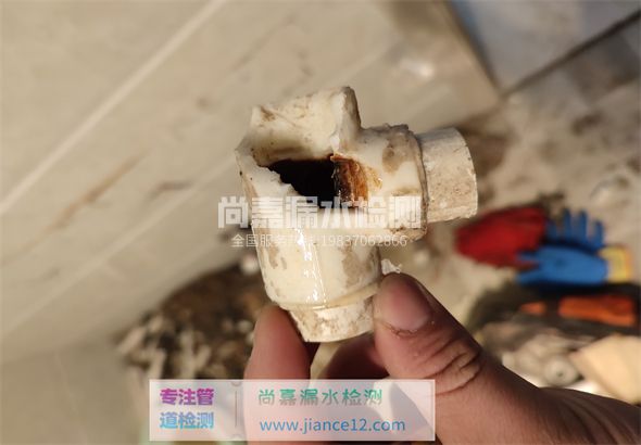 永安引起漏水的原因有哪些？